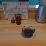 うどん ゆきの - 