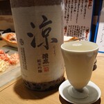 魚屋ひでぞう - 日本酒