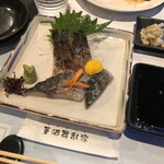 金華サバの炙りしめサバ