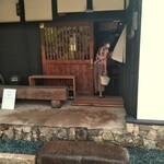 染地台 藪蕎麦 - 