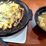 東京チカラめし - 