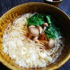 そうめん處 森正