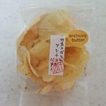 麻布十番 杵屋 - アンチョビバター（包装）