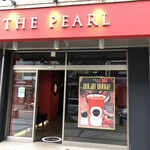 ザ パール - 