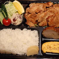 鹿児島黒豚　生姜焼き弁当
