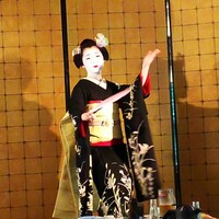 高雄観光ホテル - 