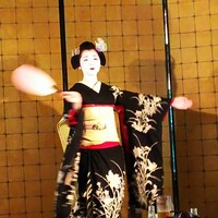 高雄観光ホテル - 
