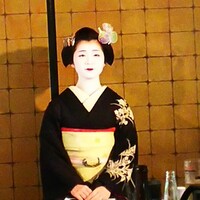高雄観光ホテル - 