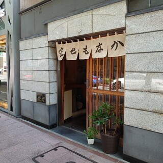 銀座で和菓子を買うならここ 贈って喜ばれる人気店19選 食べログまとめ 銀座で和菓子を買うならここ 贈って喜ばれる人気店19選 食べログまとめ