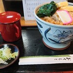 そば処 緑寿庵 - 