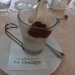 Caffe Terrazza Ukai - 