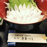 きまっし - 皮はぎ肝和え丼