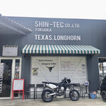 texas longhorn fukuoka - 飲食店とは思えない外見(´⊙ω⊙`)