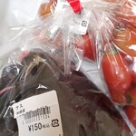 道の駅 神鍋高原 - 神鍋産のトマトとなすび