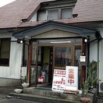 居酒屋・寿司江戸 - 