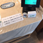 セントル ザ・ベーカリー - 