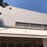 セントル ザ・ベーカリー - 