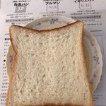 セントル ザ・ベーカリー - 