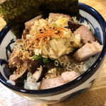 手打式超多加水麺 ののくら - 『チャーシューご飯』