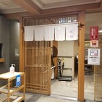 醍醐 - 