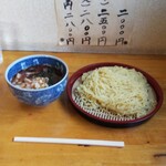 このみ - 付麺(600円)