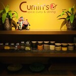 spice curry & dining Cumin's - 