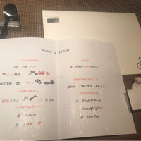 Salon du Kuma3 北新地 - 