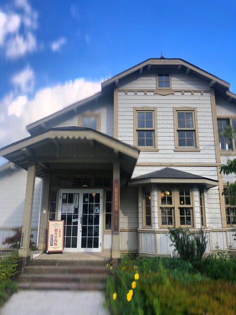 青根洋館 蔵王町その他 喫茶店 食べログ 青根洋館 蔵王町その他 喫茶店 食べログ