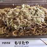 もりたや - 特大