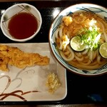 Marugame Seimen - 