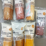 無印良品 - 料理写真: