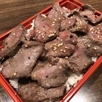 Yakiniku Ue Wo Muite Arukou - 