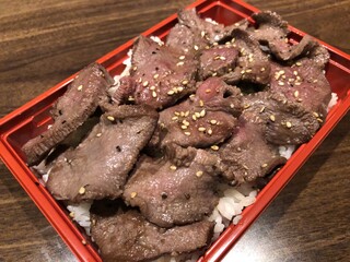 Yakiniku Ue Wo Muite Arukou - 