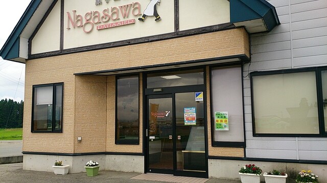 長沢菓子店 - 新庄（洋菓子）の写真