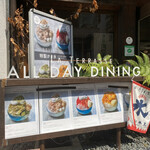 ALL DAY DINING - 