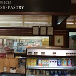 ベーカーシェフ - 