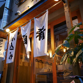 銀シャリ 原始焼き 食堂 ロビン_2