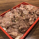 Yakiniku Ue Wo Muite Arukou - 