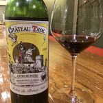 ビストロ ティアボ - 