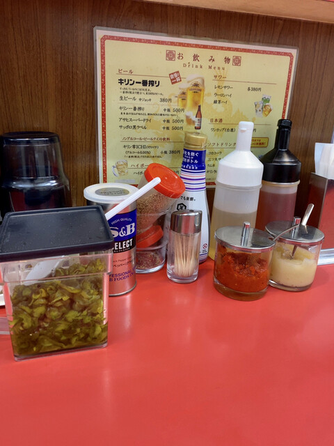 丸子家 大山店 大山 ラーメン 食べログ