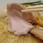 らぁ麺や 嶋 - チャーシューリフト（鶏）