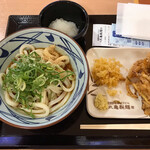 Marugame Seimen - 