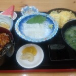 Bungo Zushi - 