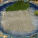 Bungo Zushi - 