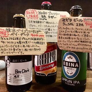 だあしゑんか_0