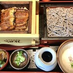 Soba Yoshi - 