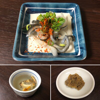 料亭 やまさ旅館 - 甲羅酒・エンぺラの湯引き・自家製柚子胡椒