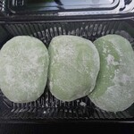美覚堂 - よもぎ餅