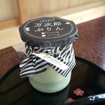かぶせ茶カフェ - 万次郎ぷりん(かぶせ茶)