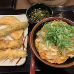 Marugame Seimen - 